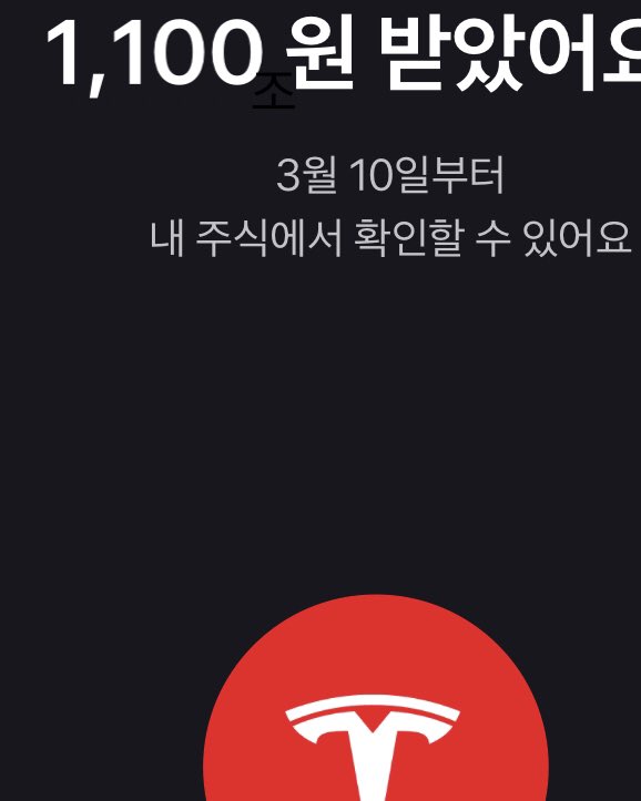 Guccy1991's tweet photo. 꽁 짜 ❤️🔥T 켓 https://t.co/VMf7hmMXcp