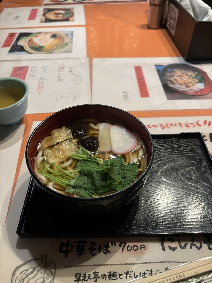 3/3
 #日常垢
 暖かいのが体にいいねんて笑