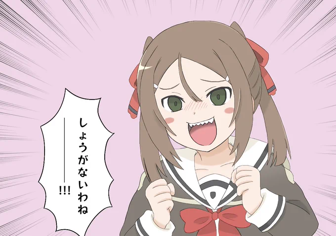 合同誌のお願いされたイラストが思ってた以上に難しい内容だけど頑張って描くのだ✨ 