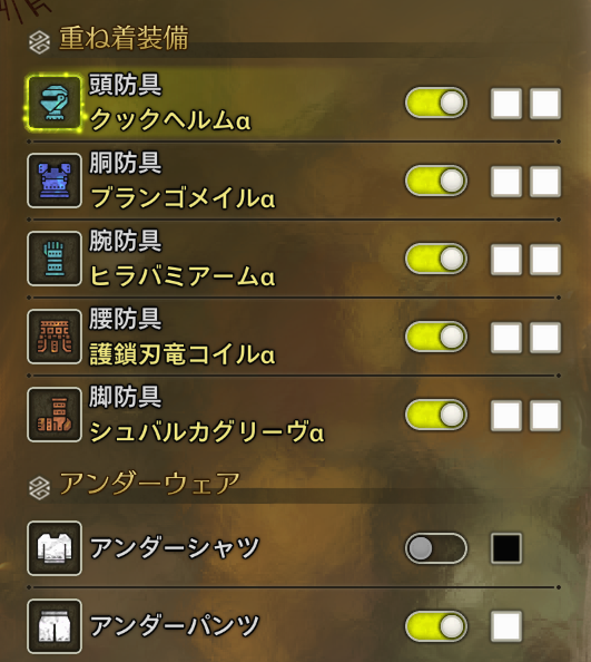 ねぎぽんだよ tweet media