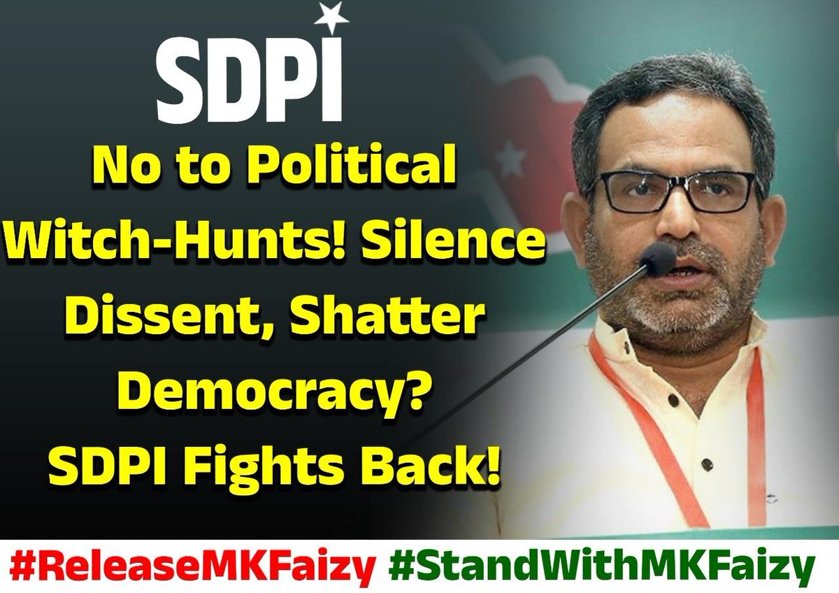 ಎಂ ಕೆ ಫೈಜಿ ಅವರ ಬಂಧನವು ಬಿಜೆಪಿಯ ಹತಾಶ ನಡೆಯಾಗಿದ್ದು ಪ್ರತಿರೋಧದ ಧ್ವನಿಗಳನ್ನು ನಿಗ್ರಹಿಸುವುದು ಬಿಜೆಪಿಯ ಕಾರ್ಯಸೂಚಿಯಾಗಿದೆ, ಈ ಅಕ್ರಮ ಬಂಧನದ ವಿರುದ್ಧ SDPI ತೀವ್ರ ಹೋರಾಟ ನಡೆಸಲಿದೆ.

 #ReleaseMKFaizy #StandWithMKFaizy