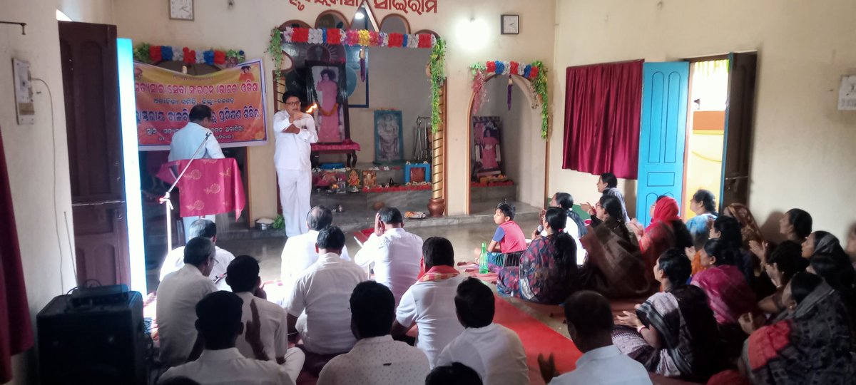 sathyasaiodisha's tweet photo. Loving Sairam..
With the blessings of Sri Sathya Sai Baba, a District Level Balvikas Guru Training was conducted on 2nd March 2025 at Attabira Samithi of Bargarh District.
#Balvikash 
#gurutraining
#Bargarh
-Media Team https://t.co/MyhOIS4ft5