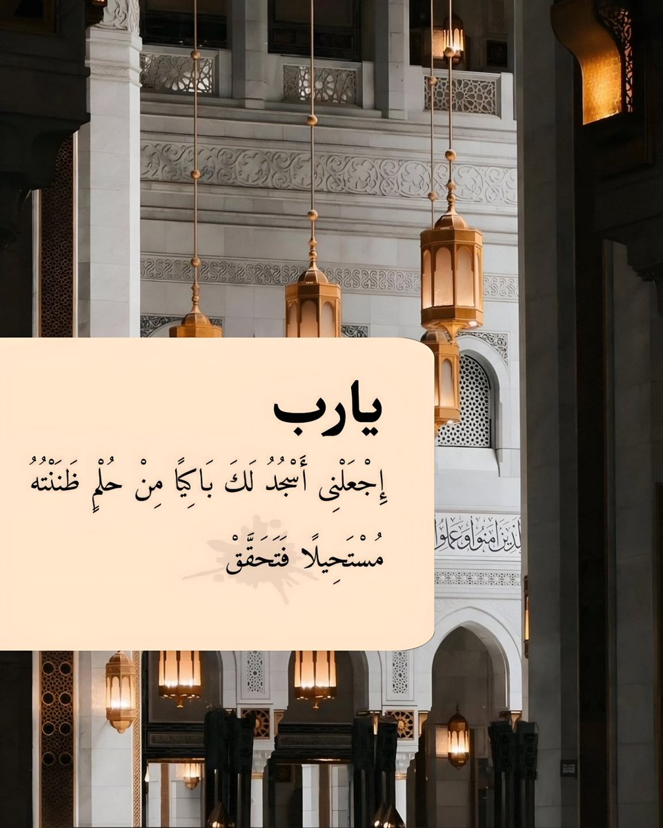 ورقـيات (@1a_610) on Twitter photo 