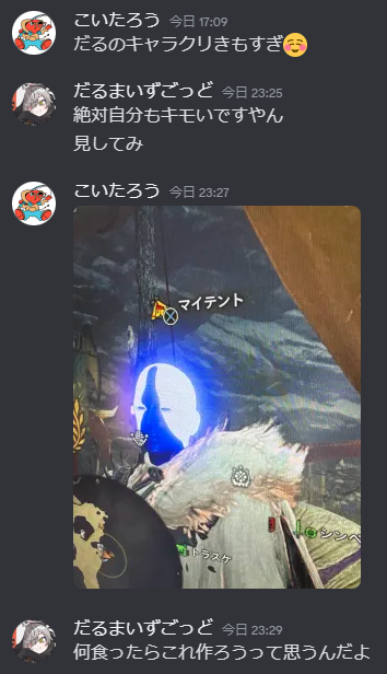 darumaiskawaii's tweet photo. https://t.co/xJUBcmx0tT