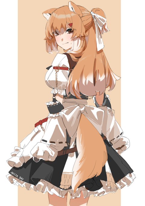 秋田犬メイド(修正加筆) 