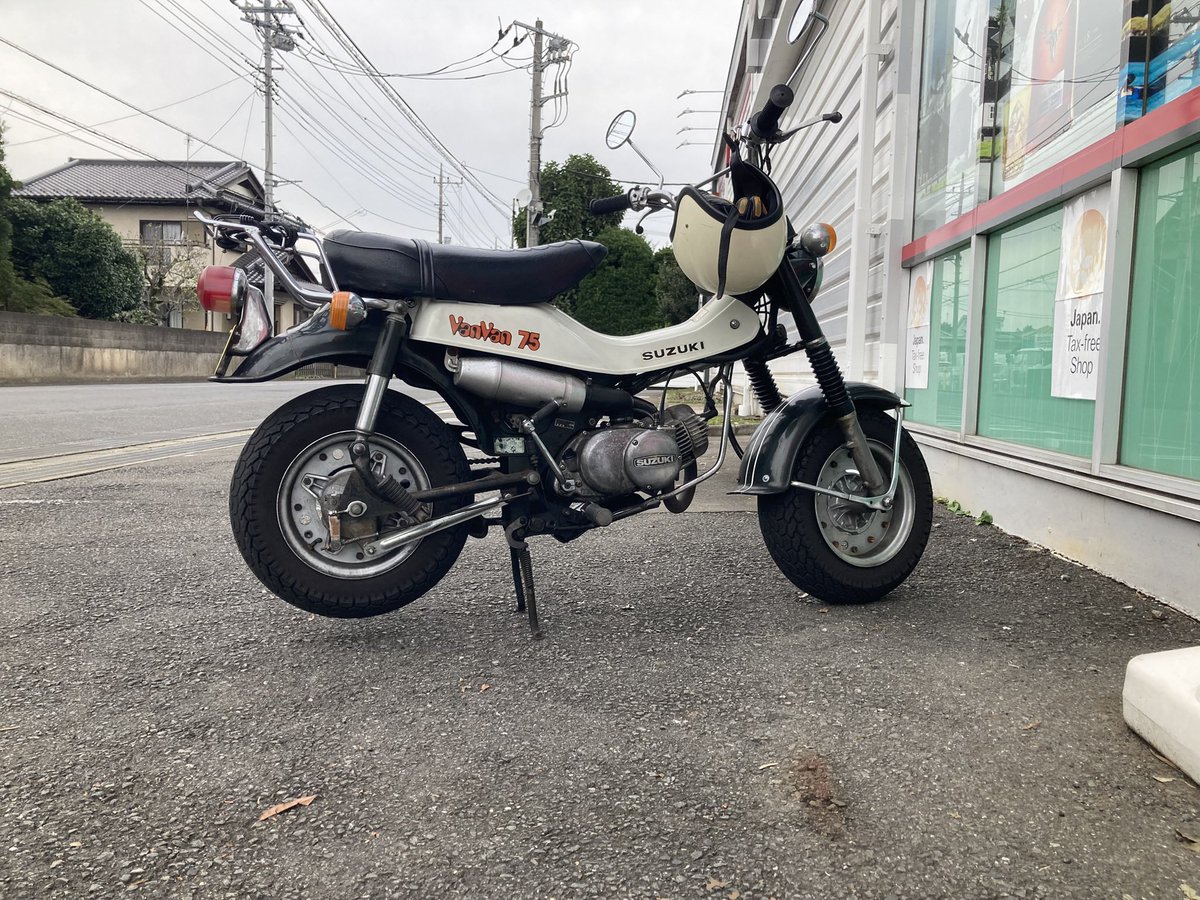hiktwt's tweet photo. 雪が積もったらバンバンで遊ぶ。
#rv50 #バンバン50 #vanvan50 https://t.co/NxERHZ0dQW