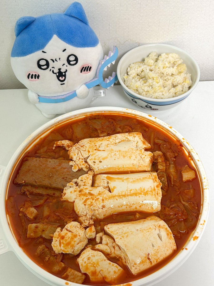 20250304
옥수동 묵은지 김치찜 토벌 시작