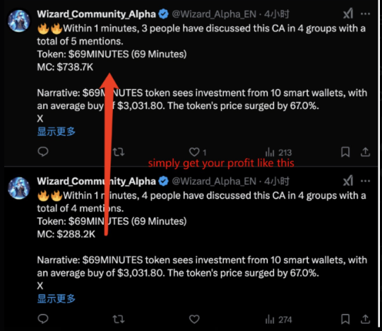 Wizard_Community_AI_Signal tweet media