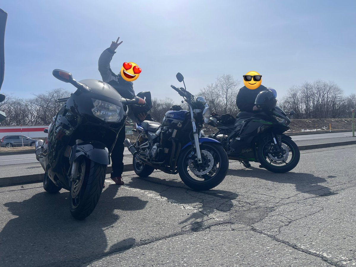 今日は楽しいツーリングになりましたわー
最後の方は寒かったけど楽しかったから良きだなw