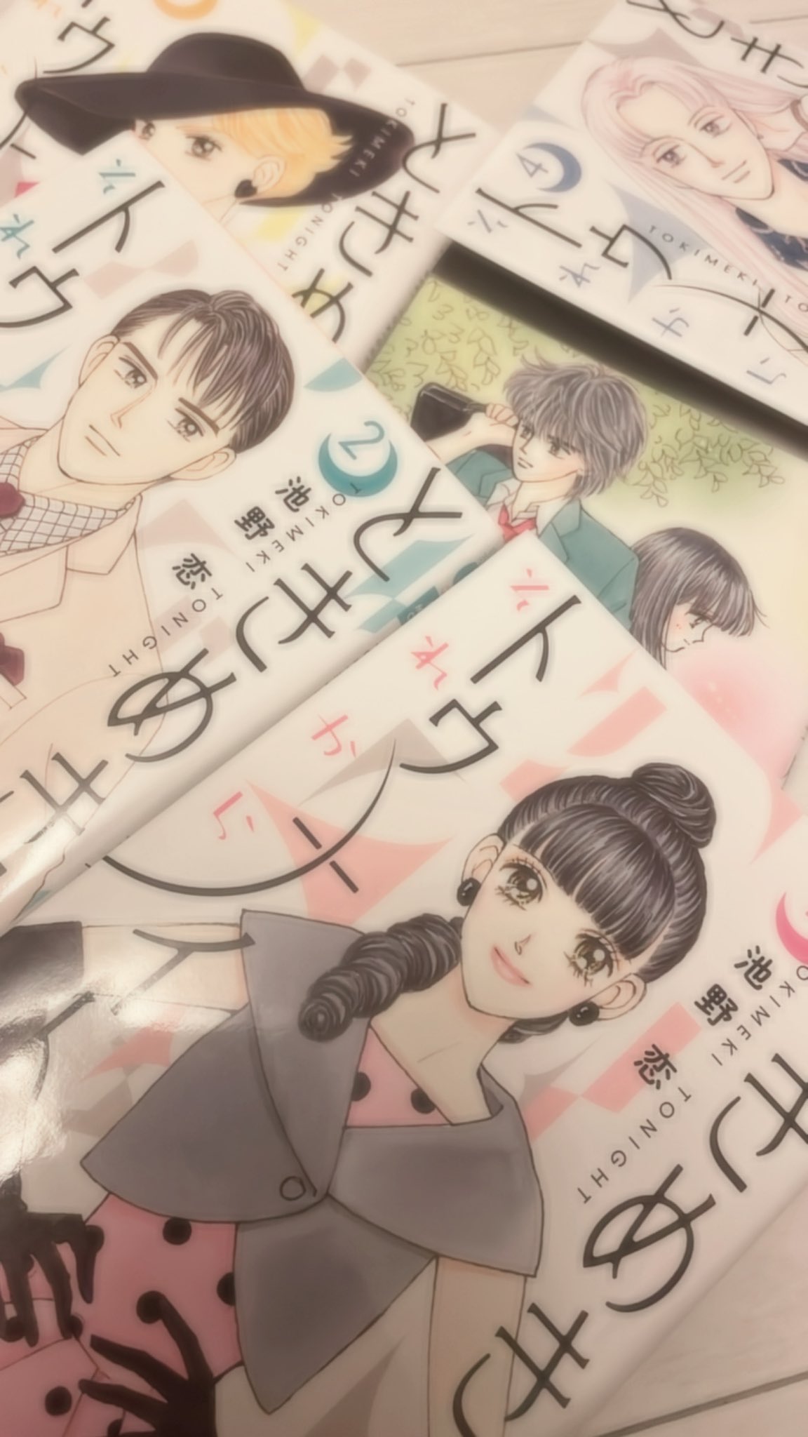 OST / ときめきトゥナイト | PASSTIME RECORDS / パスタイム
