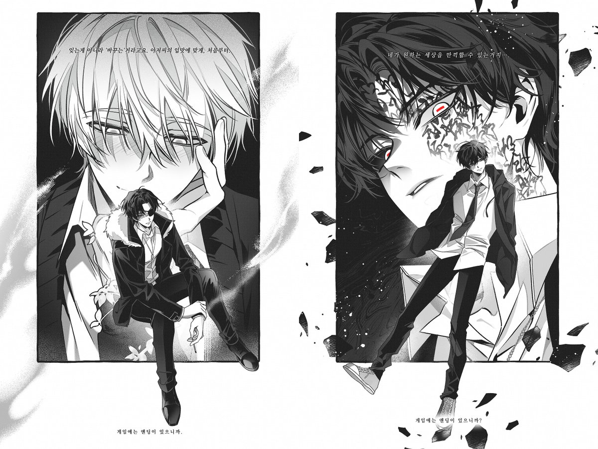 Coal_backup's tweet image. MAIN

¹포스타입
postype.com/@coaltrpg
²푸슝
pushoong.com/ask/1238247604
³크레페
kre.pe/gLcu

ⓒ사관님(@/m83542724)