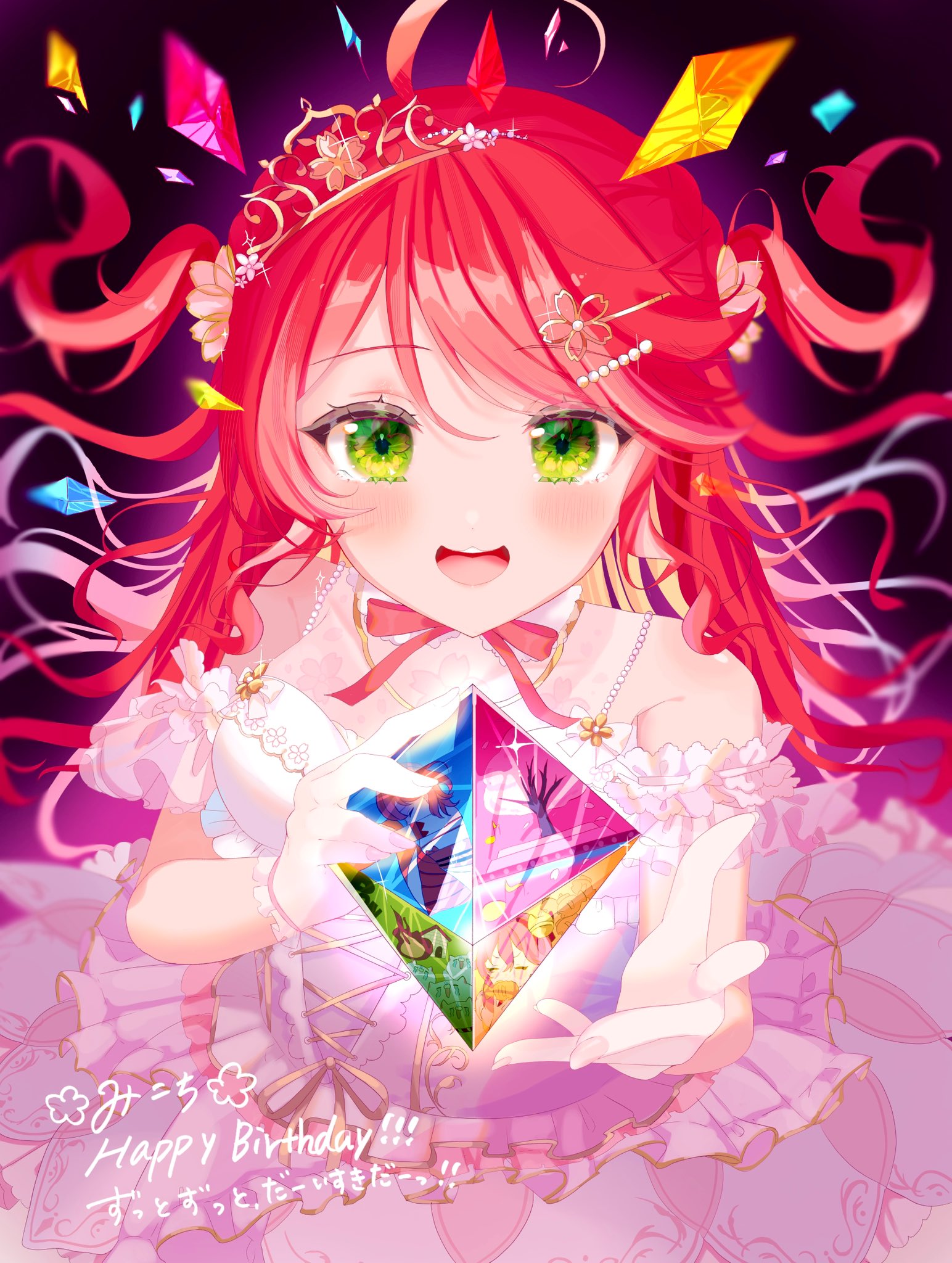 よかび🖍🌸 on X: 