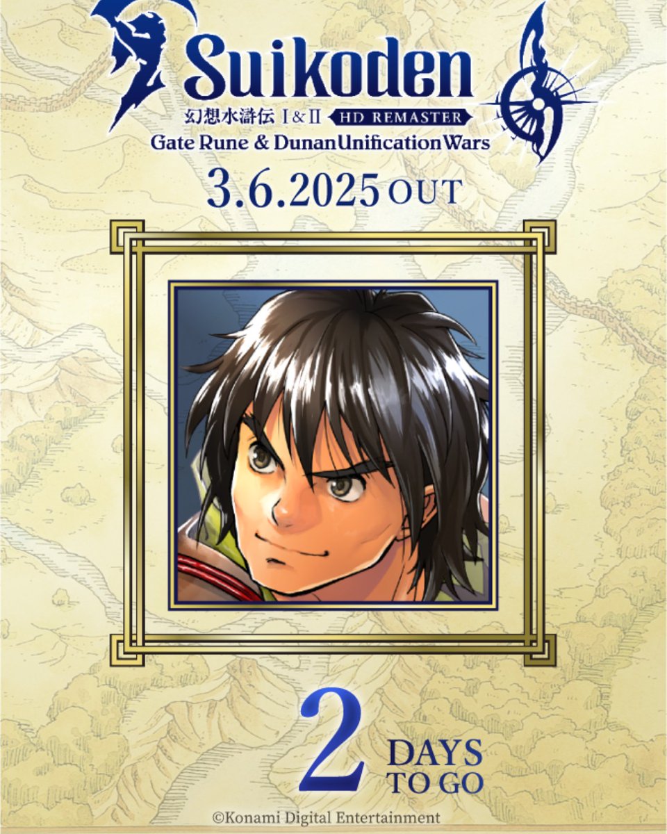 @Suikoden tweet media