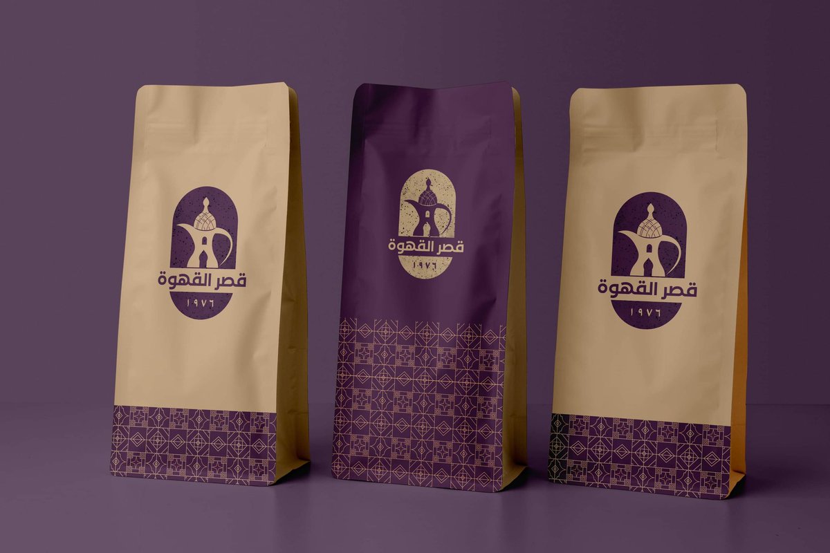 Amira | تصميم شعارات (@amira_designs1) on Twitter photo من أعمالي الأخيرة، #تصميم شعار قصر القهوة.☕️
لطلبات تصميم #شعارات تواصل معي اتشرف بخدمتك✨
<a href="/arabic_logos/">شعارات عربية</a>
<a href="/designers_tag/">تاغ المصممين لدعم المصممين</a>
<a href="/Designers_Sup/">دعم المصممين والمبدعين</a> من أعمالي الأخيرة، #تصميم شعار قصر القهوة.☕️
لطلبات تصميم #شعارات تواصل معي اتشرف بخدمتك✨
<a href="/arabic_logos/">شعارات عربية</a>
<a href="/designers_tag/">تاغ المصممين لدعم المصممين</a>
<a href="/Designers_Sup/">دعم المصممين والمبدعين</a>