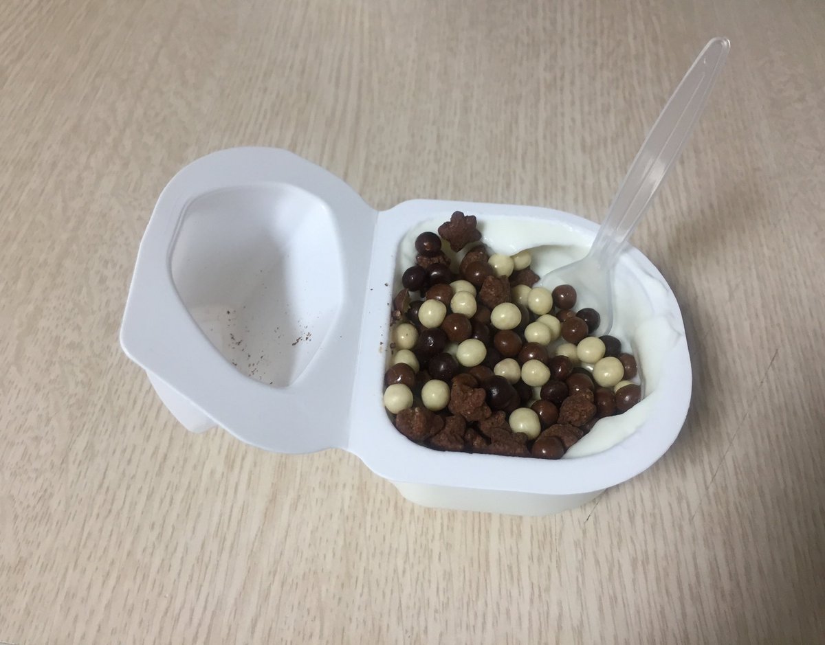 개강후기:햄들다