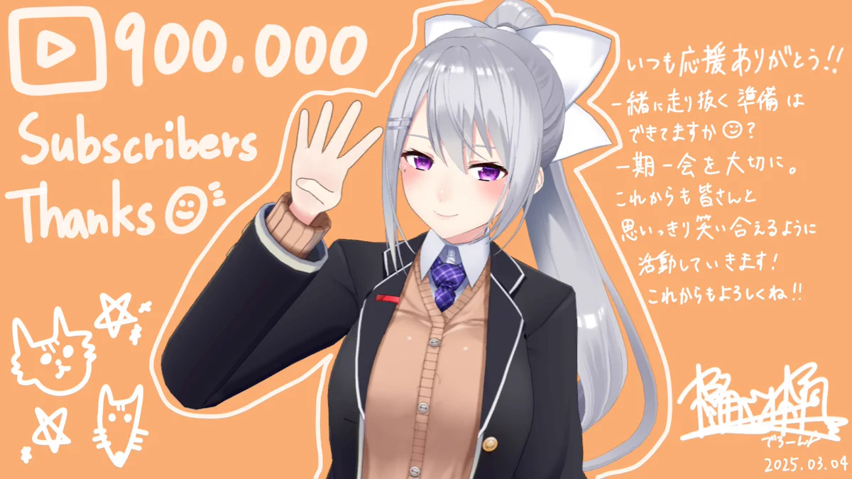 樋口楓🍁にじさんじ所属 on X: 