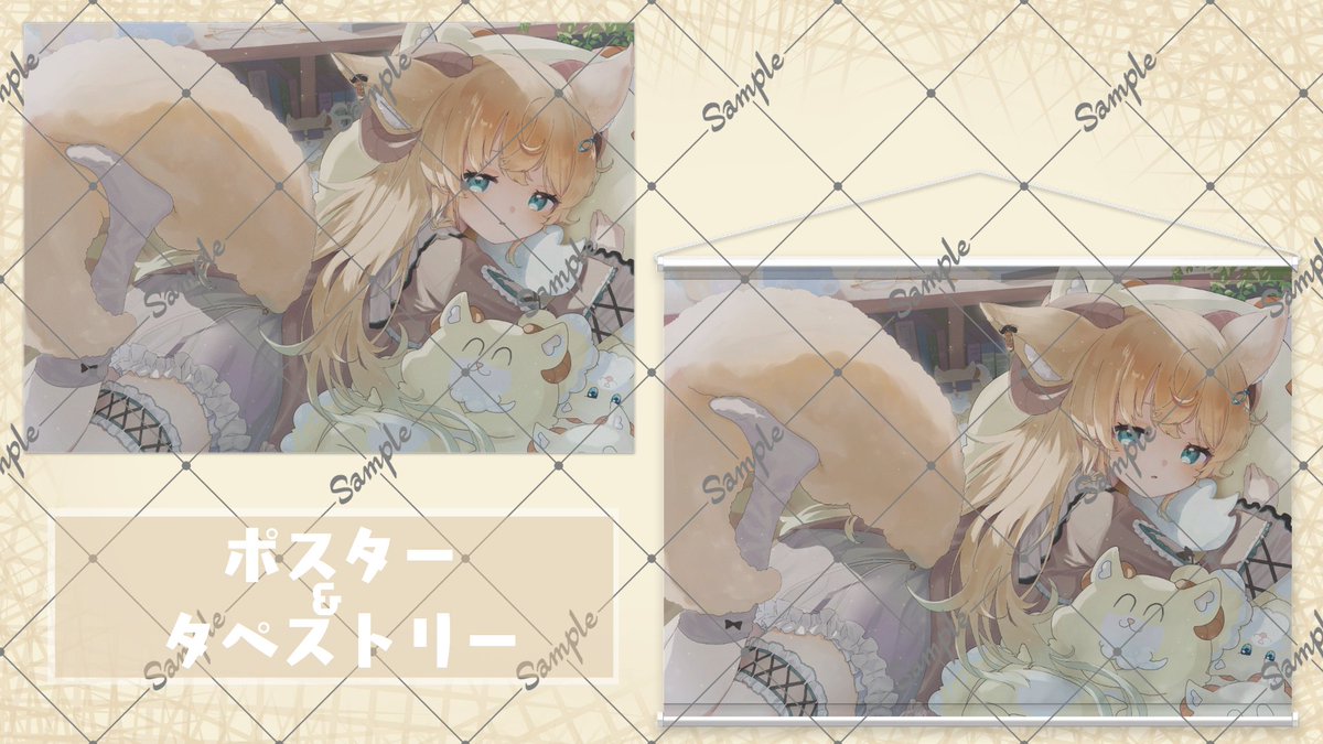 きつね の子 (@_4ox_) / X きつね の子 (@_4ox_) / X
