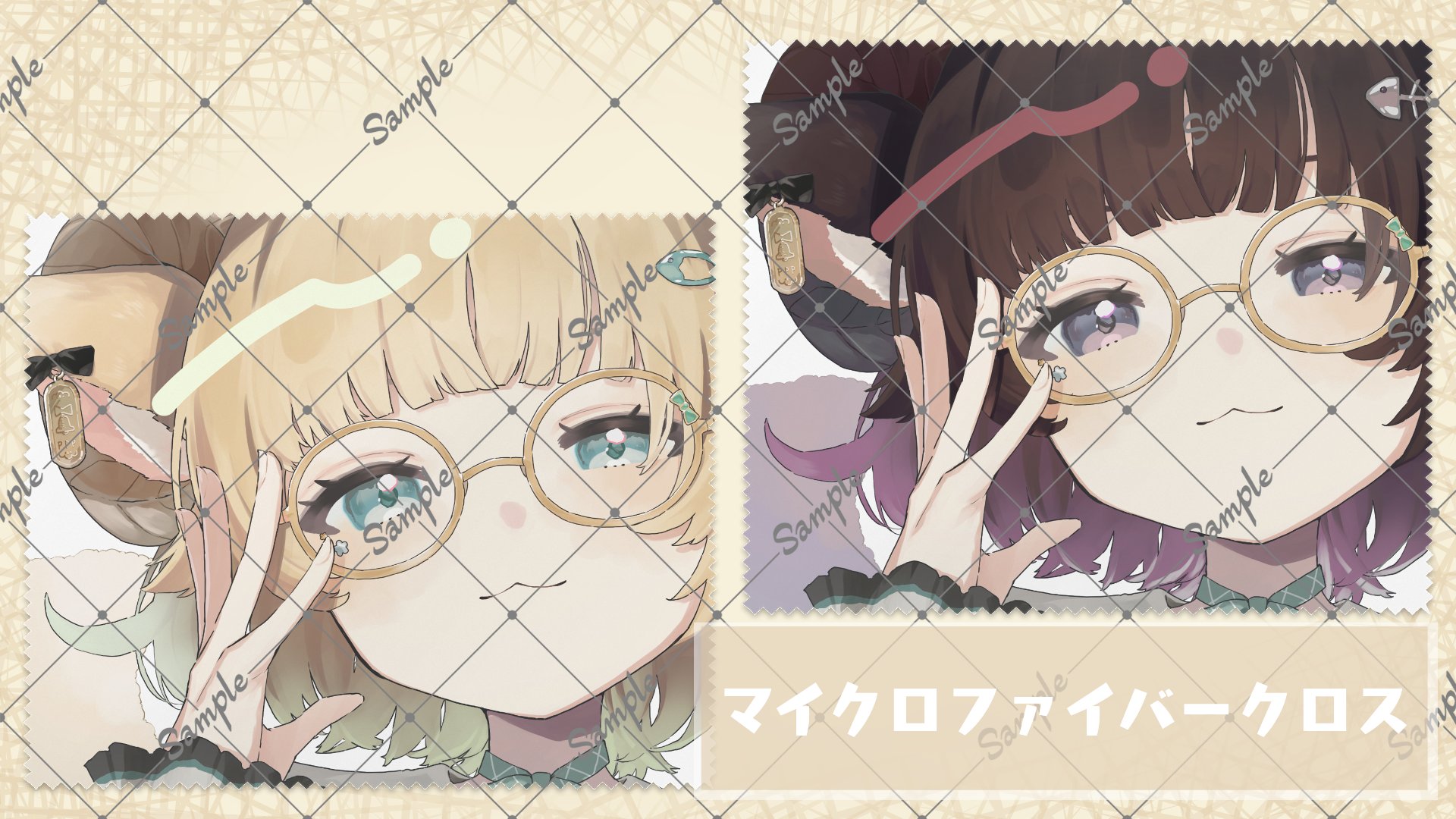 きつね の子 (@_4ox_) / X きつね の子 (@_4ox_) / X