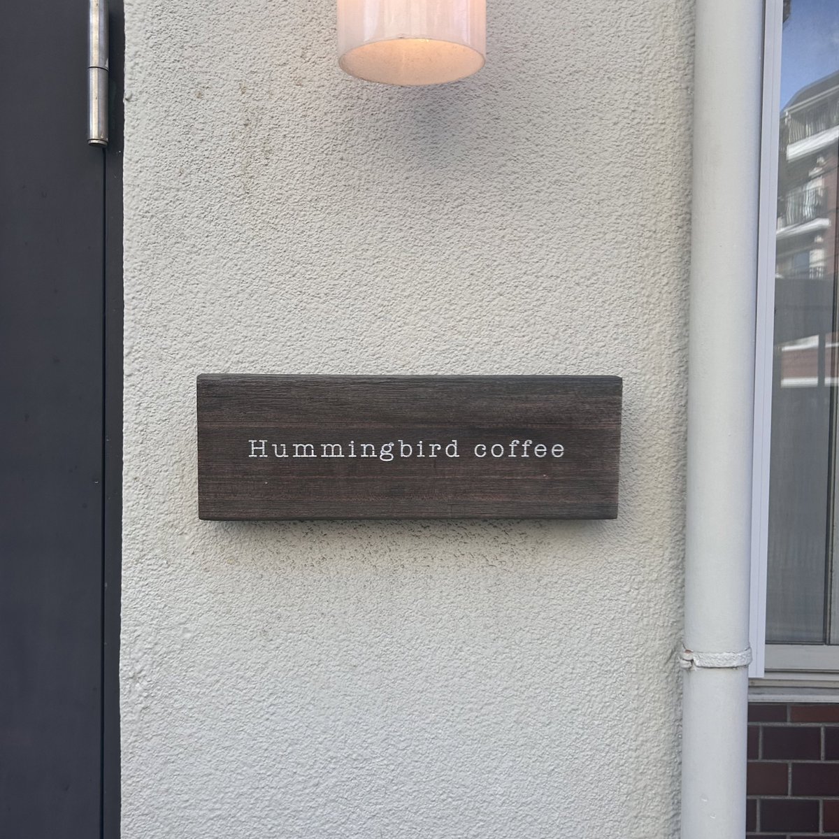 学芸大学にあるカフェ
#日常垢 #カフェ巡り