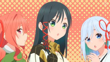甘神さんちの縁結び 第21話