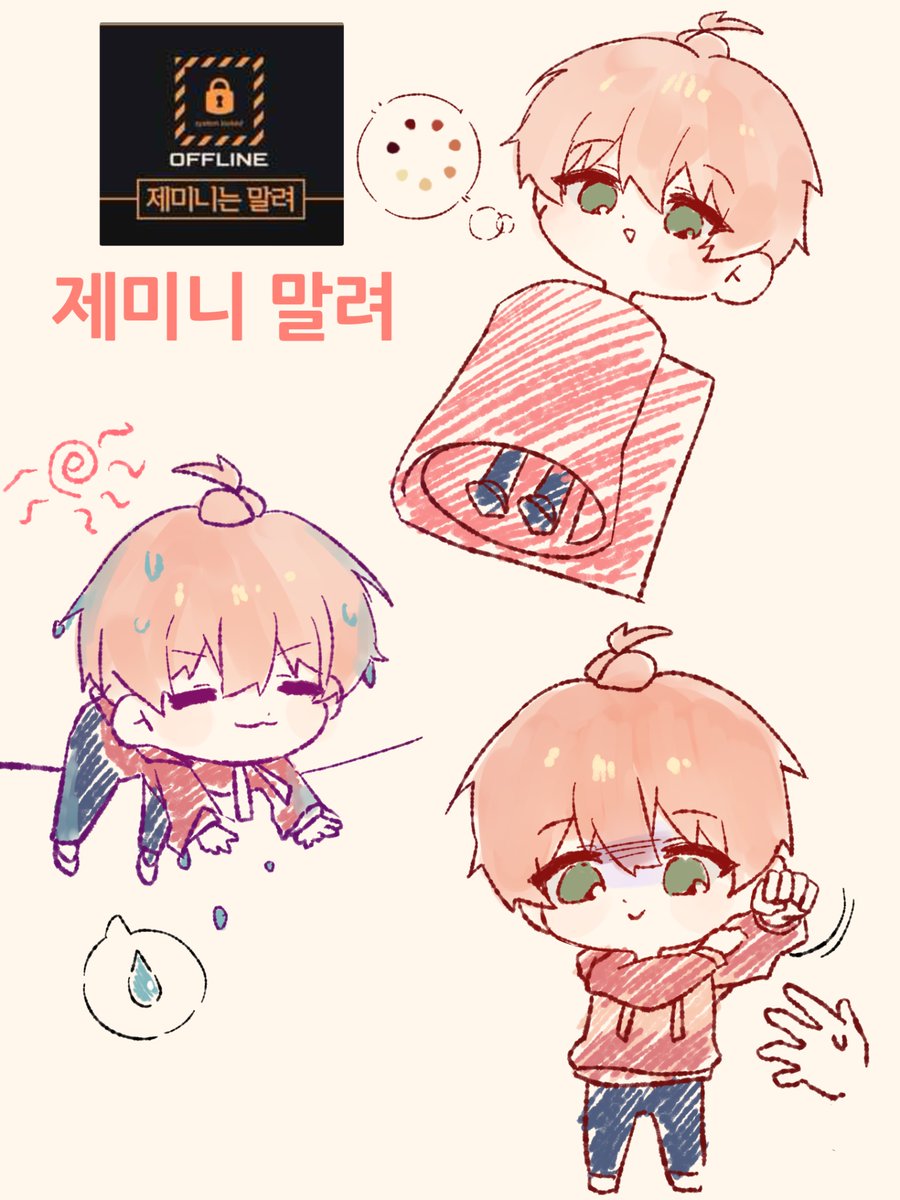 young080809's tweet photo. #gemini_art 
제미니 말려 3종세트 https://t.co/5vzSy3kWKl