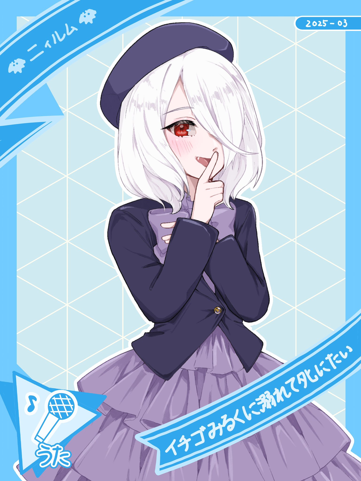 【いちごミルク♡ページ】 いちごミルクに溺れてﾀﾋたい – търсене / X