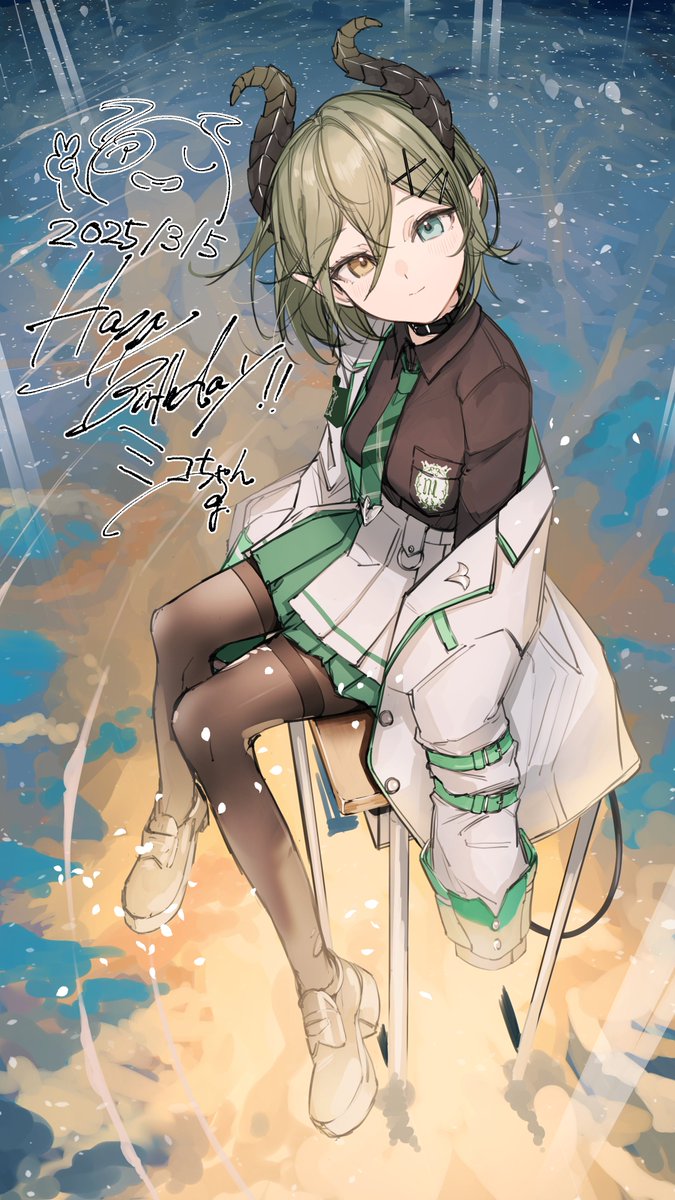 ななしいんく 誕生日グッズ2025 堰代ミコ ななしいんく 誕生日