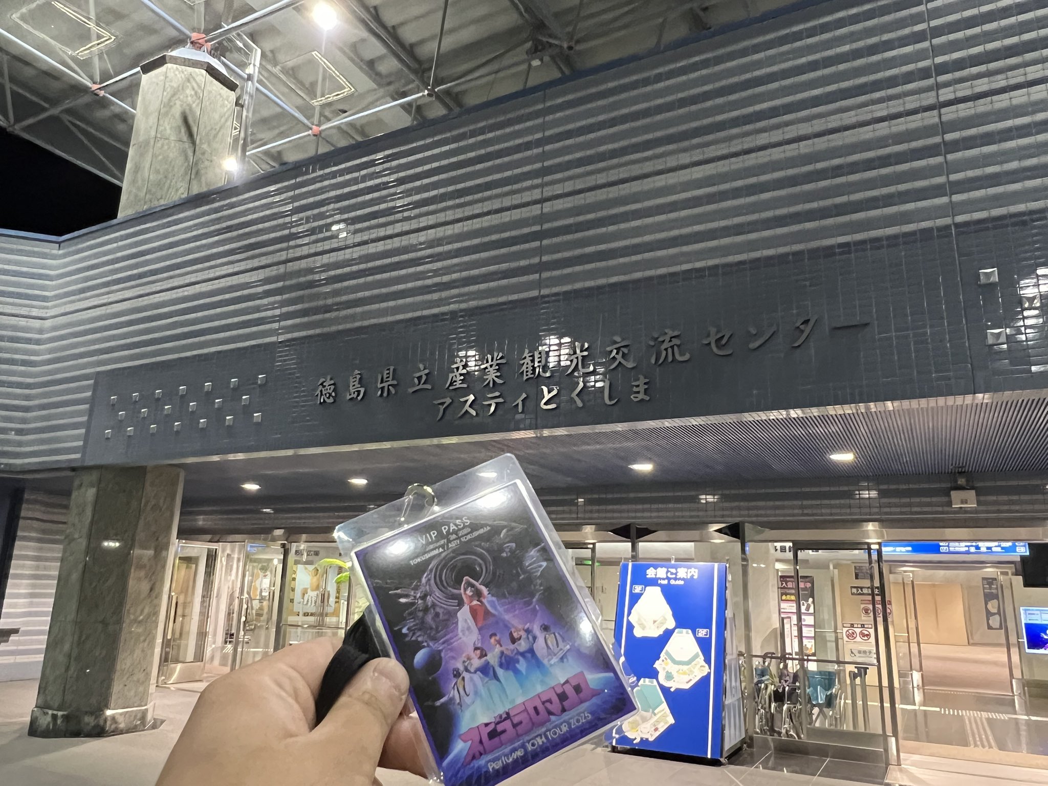 のもっち⊿ (@kaz203prfm) / X