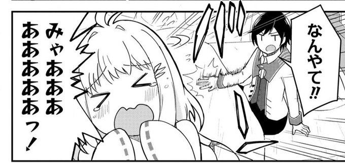 æ°ã«å
¥ã£ãŠãã³ãã§ã