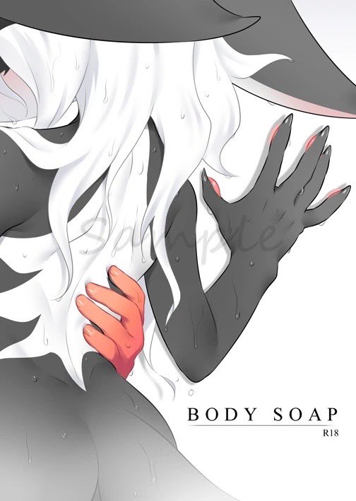 akamimiraii's tweet image. Body Soap ガジェインinfidget風呂本通販
overseas shipping available.
alice-books.com/item/show/7586…
sample ⬇️