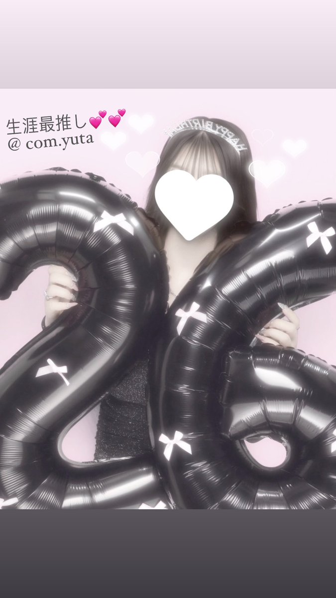 com__mook's tweet photo. ♡Happy Birthday to Yuta ♡

ゆうたくん生まれてきてくれて
YouTube始めてくれて
出会ってくれてありがとう🎀✧*｡

ゆうたくんに出会えたこの人生超HAPPY⭐️

これからも末長くよろしくね✊🏻💭

 #コムドット  #コムドットゆうた  #生誕祭 https://t.co/M6zGlk28eN