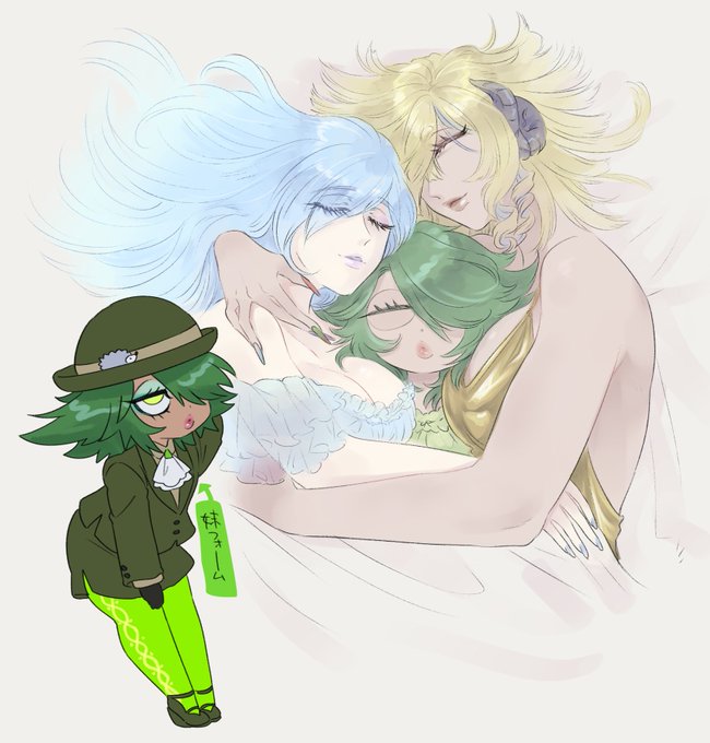 妹にもなる強欲(姉妹の抱き枕業を兼任) 