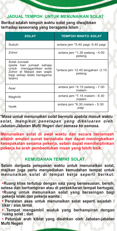 luxentX's tweet photo. @meinmokhtar Boleh rujuk garis panduan Jabatan Tenaga Kerja untuk solat. Ia hanya garis panduan, tapi anon anda boleh bawa aduan anda kepada Jabatan Tenaga Kerja. Cakap majikan tidak memberikan garis panduan berapa masa diberikan untuk solat dan pecat tanpa surat amaran. https://t.co/Tupin5sk25