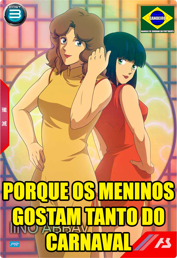 Gandeiro1's tweet photo. #Carnaval2025 #ZZGundam #Ino #Judau https://t.co/Y57fYFiVhB