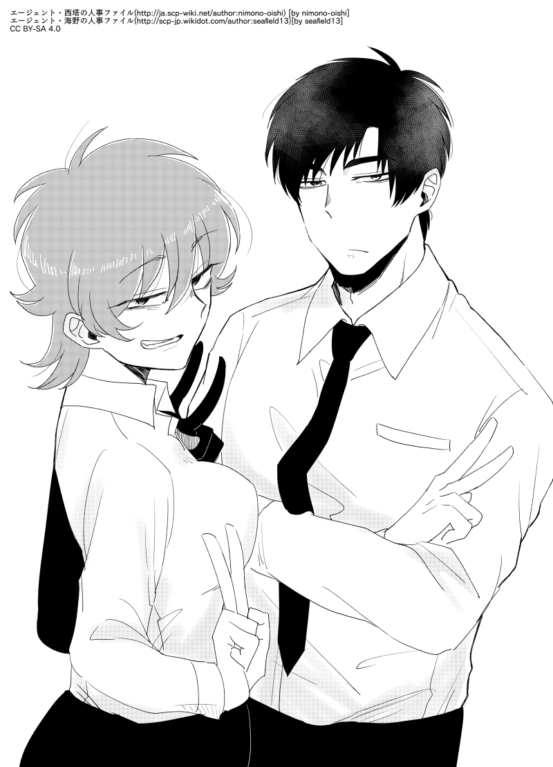 81Toybox's tweet photo. 海西 https://t.co/mPIu3RInUF