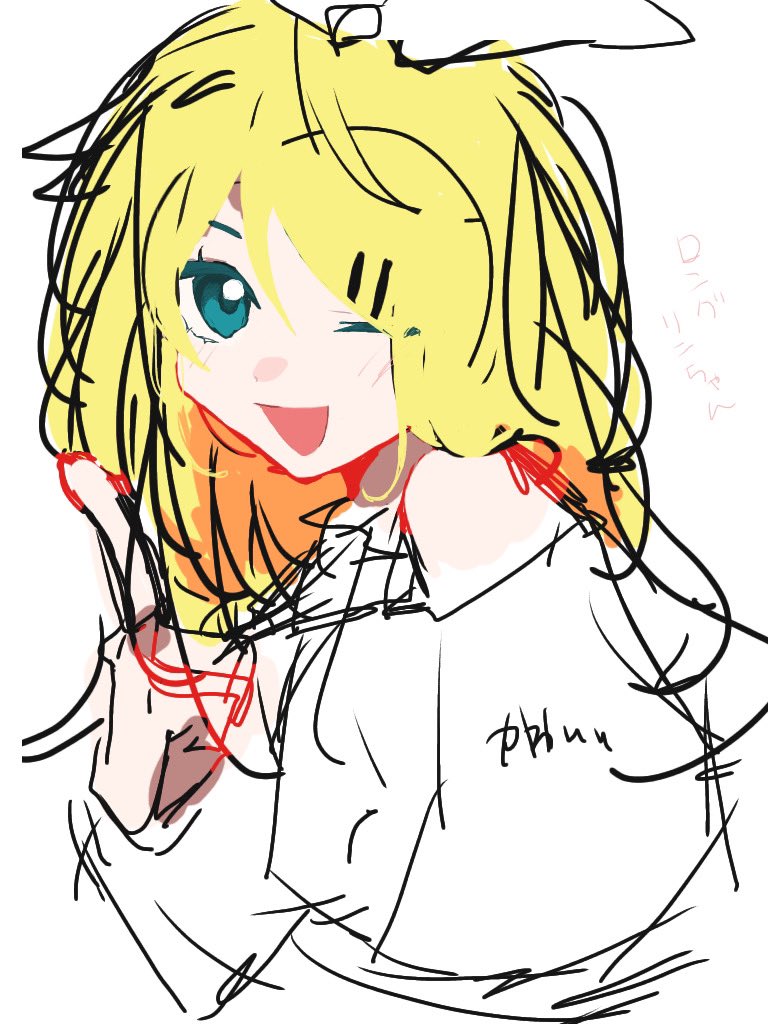 angel_aln397 tweet picture