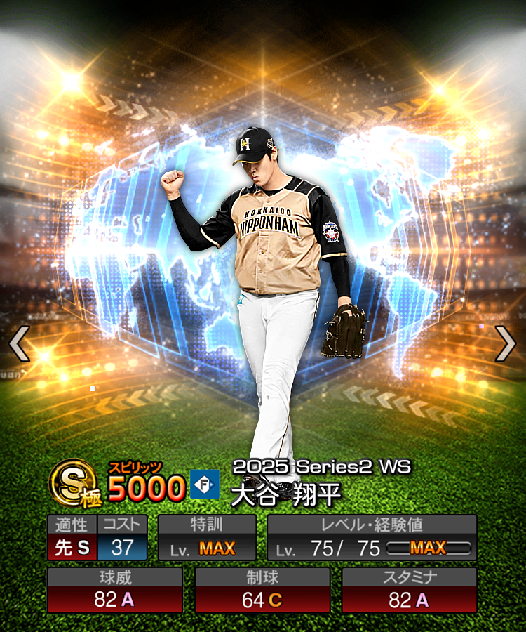 RK (@RK_HAWKS) / Posts / X