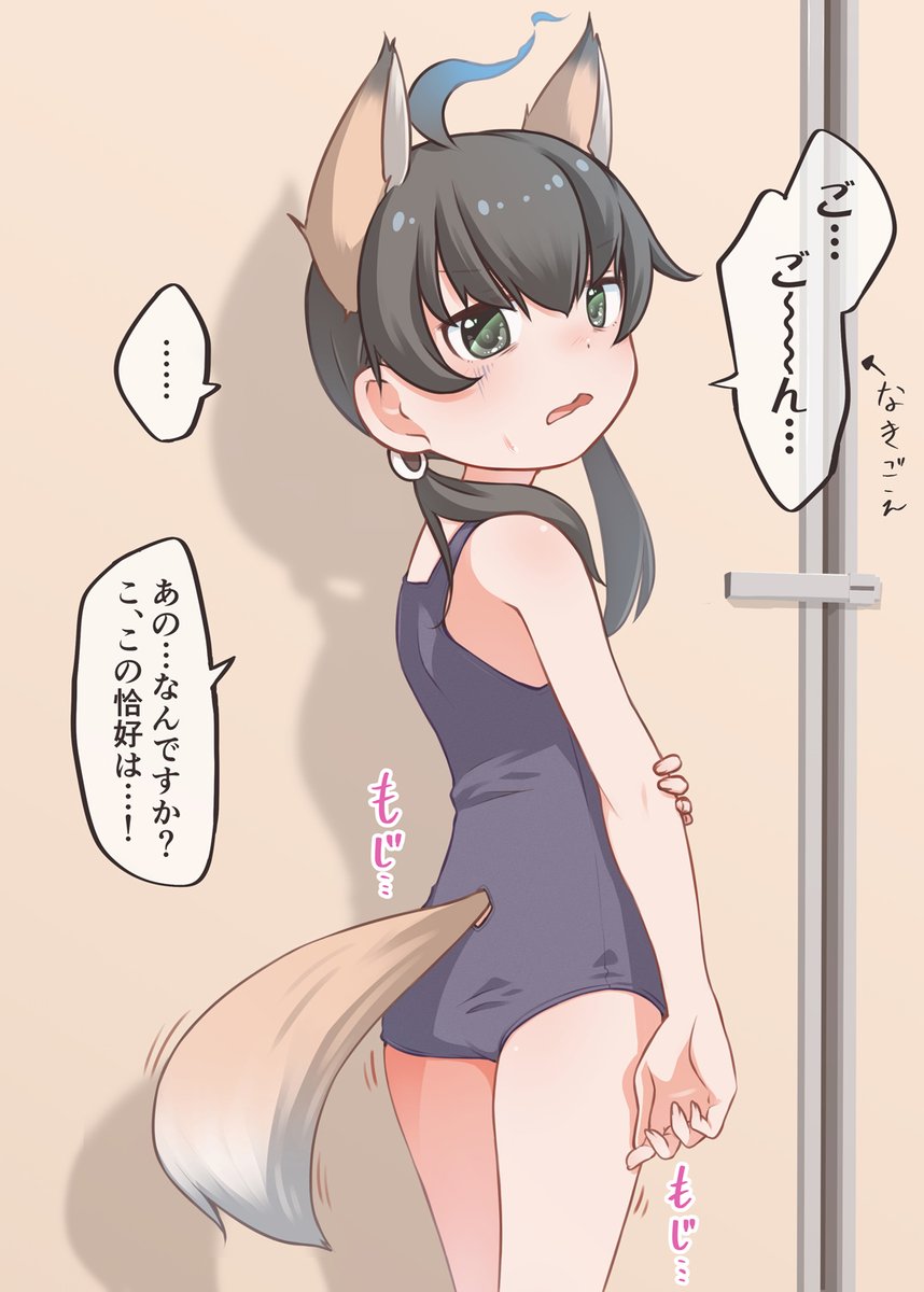 #自分の代理キャラを貼れ見た人もやる
ヒロピンごっことか妄想が大好きな変態ドM女子のgonkoちゃんですよろしくお願いします 