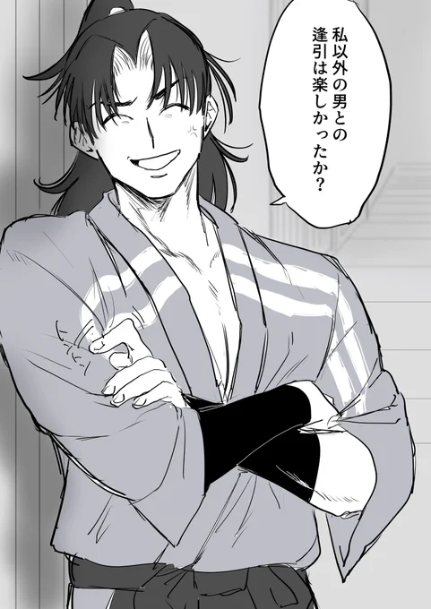 原rkt (付き合ってない)  
#RKRNプラス  #rkrn夢 