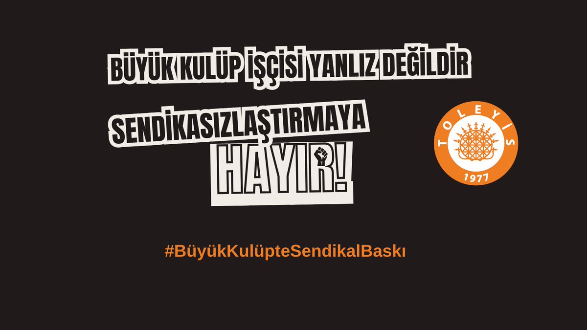 #BüyükKulüpteSendikalBaskı

Birlikte Direnip , Birlikte Başaracağız!!!