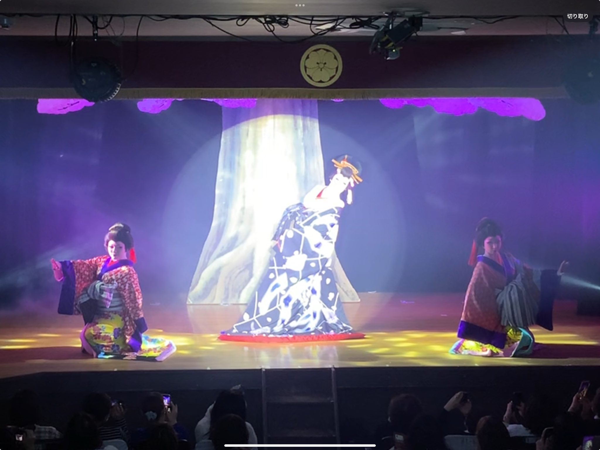 大衆演劇 公演案内】道頓堀ZAZA で大衆演劇公演！12月は森川竜馬劇団