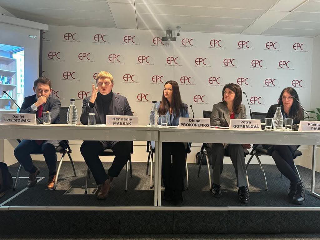 ❓🇪🇺 Якою є роль Європи у припиненні російсько-української війни?

🔹 24 лютого 2025 року в Брюсселі Рада зовнішньої політики “Українська призма” виступила партнером <a href="/epc_eu/">European Policy Centre</a> та <a href="/PISM_Poland/">PISM</a> в організації публічної експертної дискусії на тему: Припинення повномасштабного