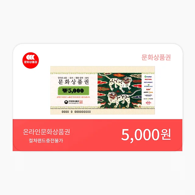 세포신곡 홍보봇 tweet media