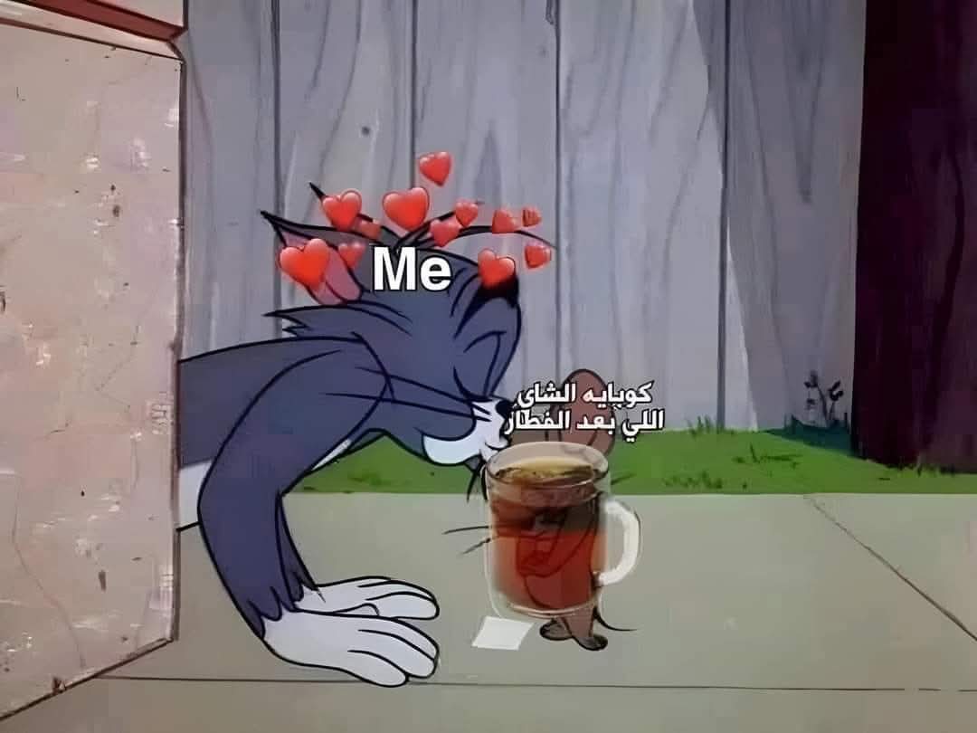 True Memes (@truememes_) on Twitter photo 
