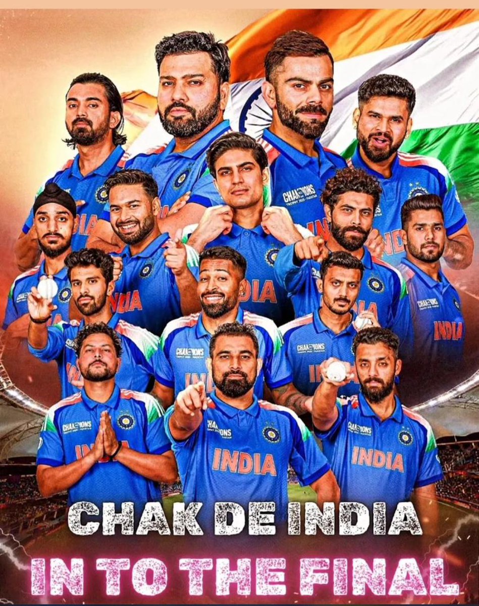 चैंपियंस ट्रॉफी 2025 के सेमीफाइनल में ऑस्ट्रेलिया के विरुद्ध अभूतपूर्व विजय प्राप्त कर इतिहास रचने वाली भारतीय क्रिकेट टीम के सभी सदस्यों का अभिनंदन तथा समस्त देशवासियों को हार्दिक बधाई
आप सभी ने अपने उत्कृष्ट खेल कौशल से करोड़ों भारतीयों को गौरवान्वित किया है हमें आप पर गर्व है