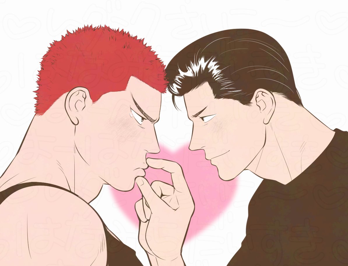 #ひらいて赤ブー さま！！！
#ようするに離れない 最高のふたり
SL🏀MD🏀NK
🌊戸🌊平×🌸木🌸道
をエンドレスよろしくお願いいたします！！！！！
🥰🙏✨