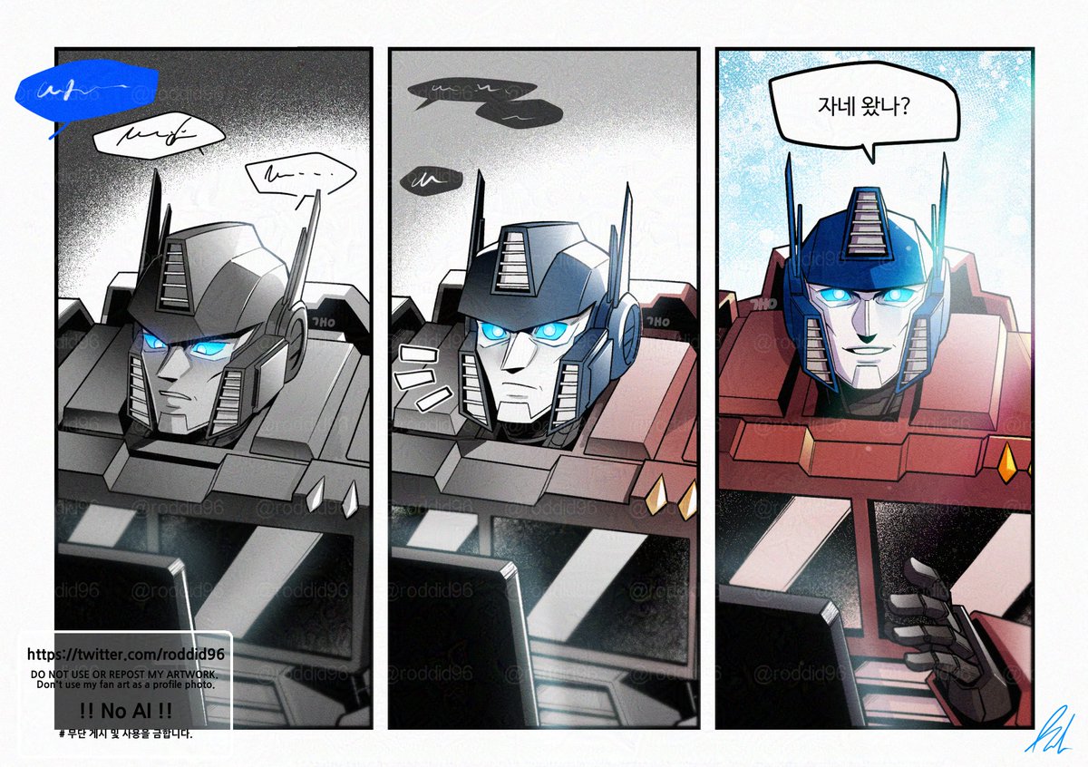 roddid96's tweet image. 그를 향한 표정
#Transformers #TransformersEarthspark 
#Maccadam #Megop