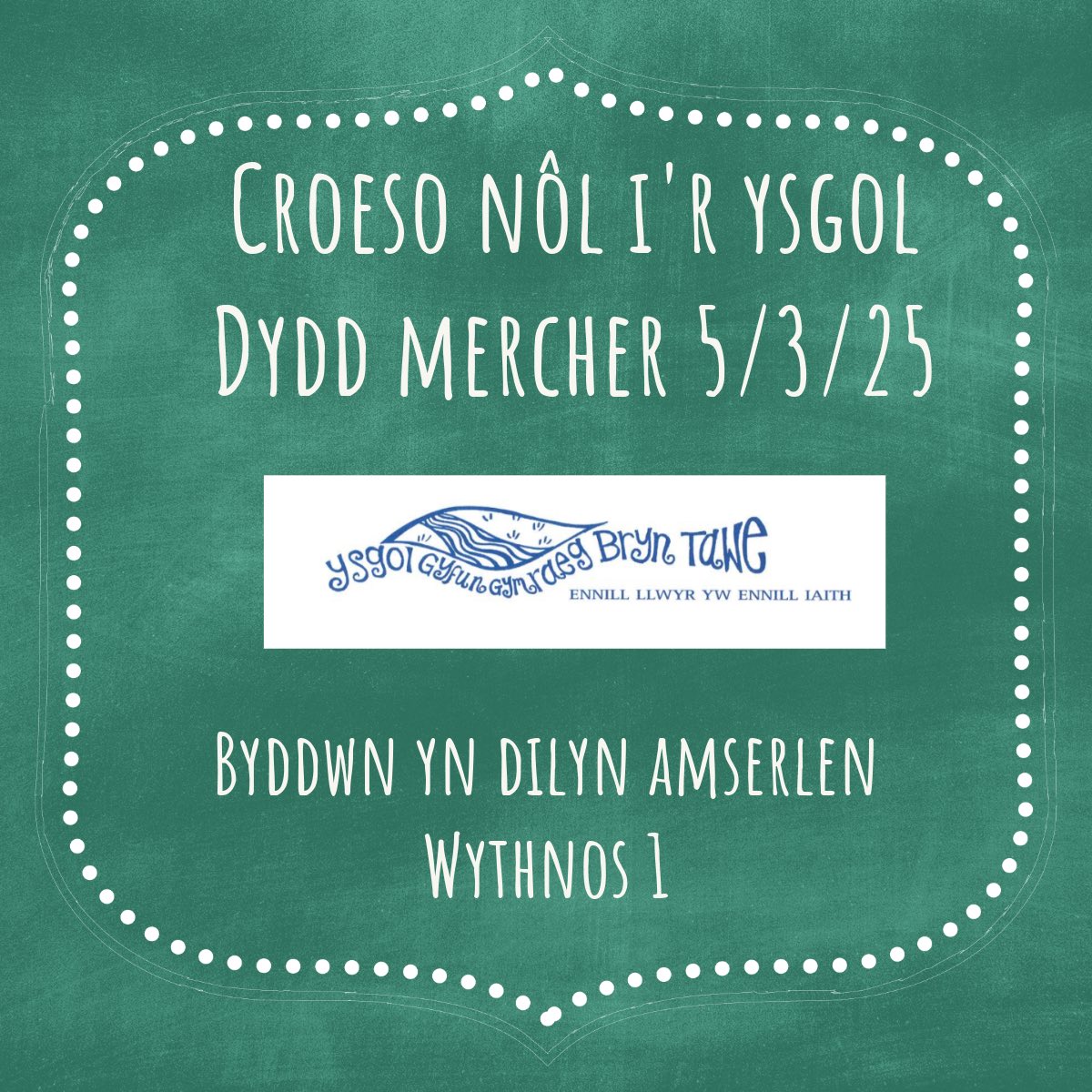 Rydym yn disgwyl ymlaen i groesawu ein dysgwyr nôl i’r ysgol yfory. Byddwn yn dilyn Wythnos 1 ar yr amserlen. / We look forward to welcoming all learners back to school tomorrow. We will be following Week 1 on the timetable.