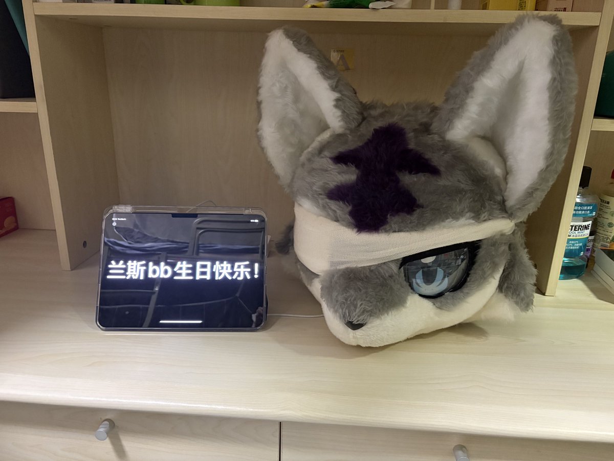 生日快乐！终于18岁了☺️