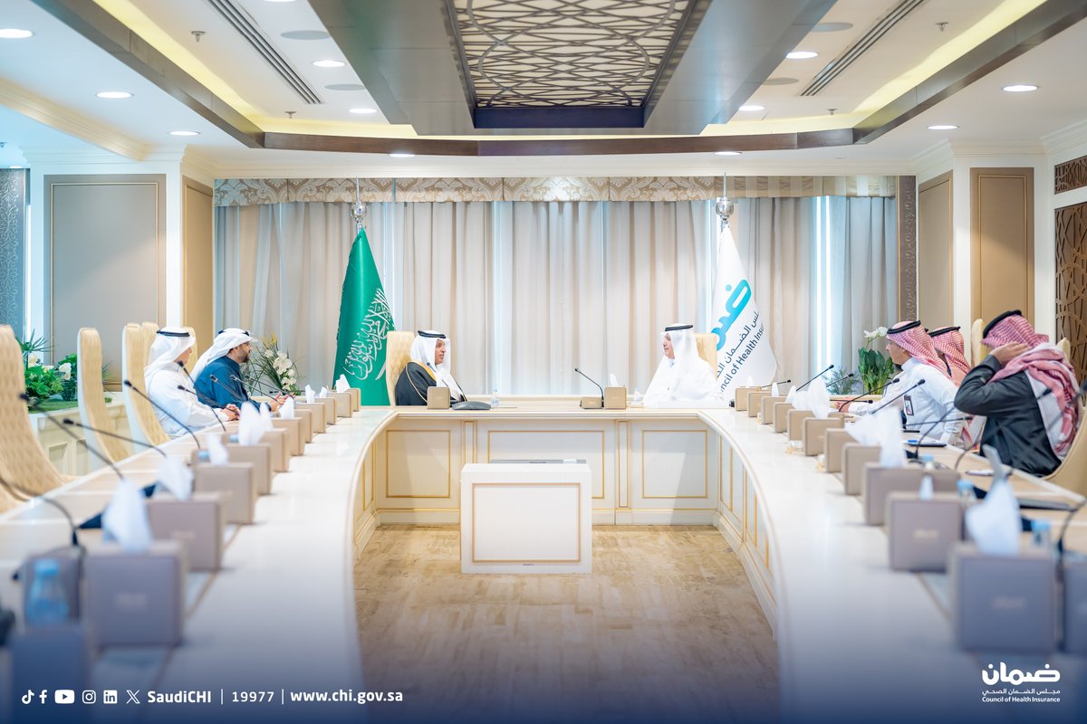 استقبل الأمين العام لـ #مجلس_الضمان_الصحي د. شباب الغامدي <a href="/SaudiCHI_SG/">شبّاب بن سعد الغامدي</a> الفريق التنفيذي للخدمات الصحية في الهيئة الملكية للجبيل وينبع، وقد شهد اللقاء تبادلًا مثمرًا حول البرامج والمبادرات التي تهدف إلى تبني الرعاية الصحية المبنية على الجودة والكفاءة، سعياً لتقديم خدمات صحية عالية